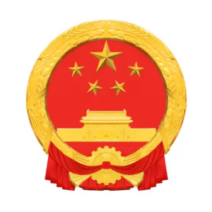 请输入相册名称