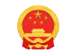 因自卫打伤精神病患者需要负法律责任嘛？