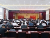 车辐山镇召开会议，传达贯彻市委十四届七次全会精神！