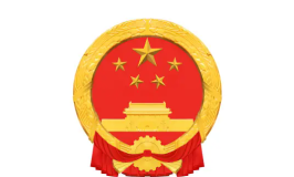 因自卫打伤精神病患者需要负法律责任嘛？