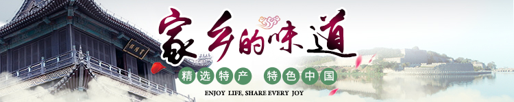 手机端广告预留2